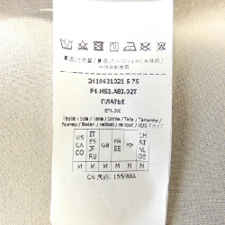 【Mã giảm giá】'S Max Mara váy 648921