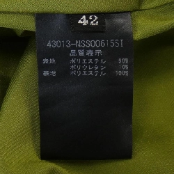 【Mã giảm giá】Foxey New York FOXEY NEW YORK Váy 652682