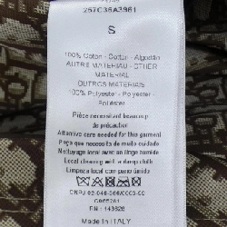 クリスチャンディオール CHRISTIAN DIOR DIOR JARDIN D'HIVER 257C36A3961 Áo khoác - Hàng hiệu Authentic 816406