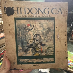 Nhi Đồng Ca 