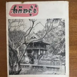 Hà Nội- Di tích và thắng cảnh ( Hoạ sĩ Lưu Công Nhân )