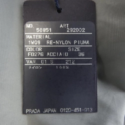 【Mã giảm giá】Prada PRADA Poncho 637845