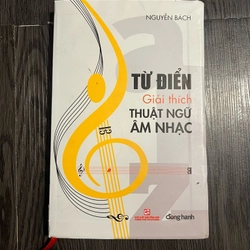 Từ điển giải thích thuật ngữ âm nhạc (bìa cứng)