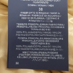 Herno PI1283DIC Áo khoác lông - Hàng hiệu Authentic 822720