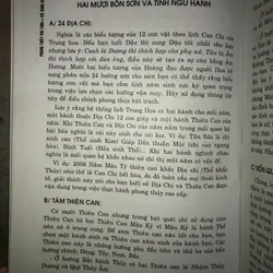 Phong thủy phi tinh  703520