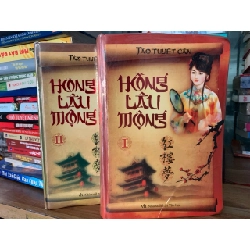 Hồng Lâu Mộng Full bộ - Tào Tuyết Cần 758641