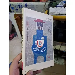 Nhật ký già si - Tanizaki Junichiro VĂN HỌC HCM1008