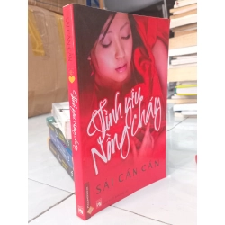 Tình yêu nồng cháy - Sái Cần Cần