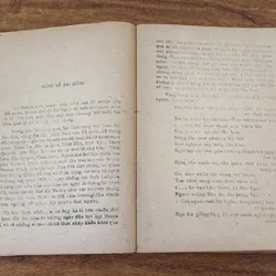 SÀI GÒN GIA ĐỊNH QUA THƠ VĂN XƯA (in 1987, 467 trang) 732170