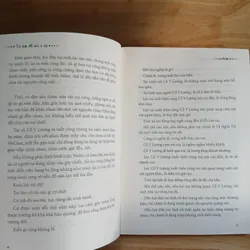 Tui Ship Đối Thủ x Tui - PEPA 696649