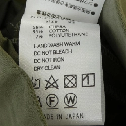 ザニューハウス THE NEWHOUSE Quần - Hàng hiệu Authentic 812559