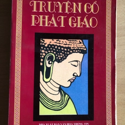 Truyện cổ Phật giáo