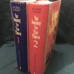 Tiểu thuyết dã sử Võ Tắc Thiên 958221