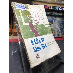 Ô Cửa Sổ Sáng Đèn mới 60% ố vầng nặng 1984 Thúy Toàn dịch HPB0906 SÁCH VĂN HỌC Rebooks.vn