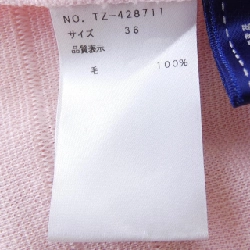 M'S GRACY Váy 648674