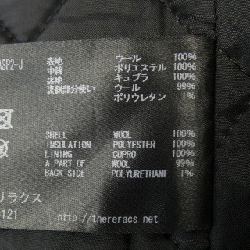 Áo gile RERACS - Hàng hiệu Authentic 826146