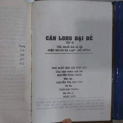 Càn Long Đại Đế (Bộ 4 Tập)
- Hiệp Hách Na Hạp, Đỗ Hồng  222787