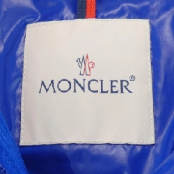MONCLER SANBESAN Áo khoác lông - Hàng hiệu Chính hãng 884275