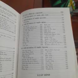 Từ điển LỊCH SỬ CHẾ ĐỘ CHÍNH TRỊ TRUNG QUỐC 1031450