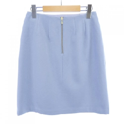 Váy TONAL - Hàng hiệu Authentic 818687