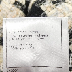 CHANEL P23947V14152 04A Áo khoác - Hàng hiệu Chính hãng 821391