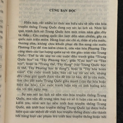 Tâm – Triết Học Phương Đông 489456