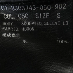 Thuyết lý lý thuyết áo khoác dài 634276