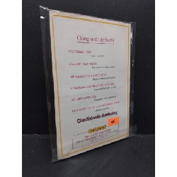 Rèn luyện nhân cách để thành công mới 80% bẩn bìa, ố vàng HCM2410 Phan Trác Hiệu KỸ NĂNG 917880