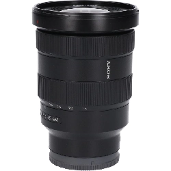 FE16-35mm F2.8GM (SEL1635GM) - Hàng hiệu Authentic 885569