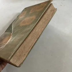 Guide to Modern English 1022446