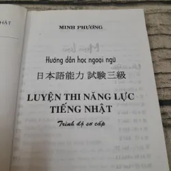Sách Hướng dẫn Luyện thi tiếng Nhật sơ cấp 655747
