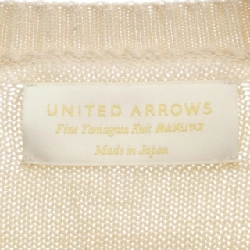 Hàng hiệu UNITED ARROWS - Áo len 900150