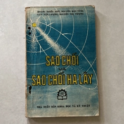 Sao chổi và sao chổi Halley - 1985s