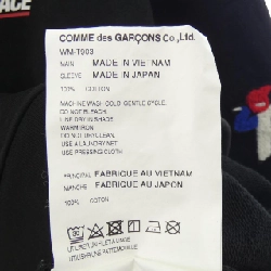 Áo khoác hoodie JUNYA WATANABE - Hàng hiệu Authentic 900597