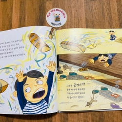 Sách tranh tiếng Hàn 독서프로그램 부엉이 책장 4-1 496899