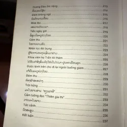 Nhật ký trong tù - Hồ Chí Minh 1031925