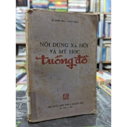 Nội dung xã hội và mỹ học tuồng đồ - Lê Ngọc Cầu & Phan Ngọc