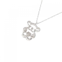 Dây chuyền kim cương PT900/PT850 0.07CT - Hàng hiệu Chính hãng 866708