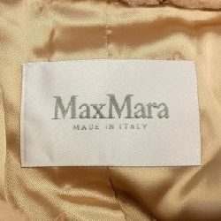 Max Mara TEDGIRL Áo khoác gấu teddy 628073