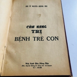 Xuất bản: 1972 547765