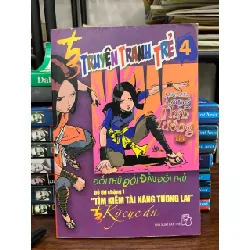 Truyện tranh trẻ 4: Đối thủ đối đầu đói thủ- NXB trẻ 690425