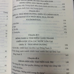 ASEAN TRONG CHIẾN LƯỢC NƯỚC LỚN 533258