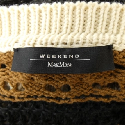 【Khuyến mãi】Áo khoác cardigan Max Mara weekend 643633