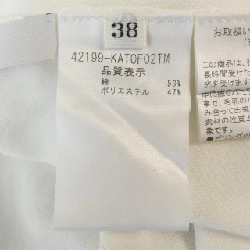 フォクシー FOXEY 42199 ニット - Hàng hiệu Authentic 810583