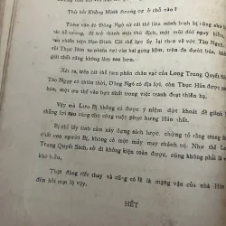Long Trung Quyết Sách - Gia Cát Khổng Minh (Sách lược) - Lịch sử, Nhân vật Tam Quốc 799064
