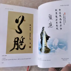 Sách: Thư tháp chữ Việt - Tác giả: Vũ Tuấn Minh 712307