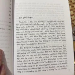 Tam @ Quốc - Thành Quân Ức 524421