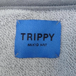 TRIPPY Top - Hàng hiệu Authentic 901807