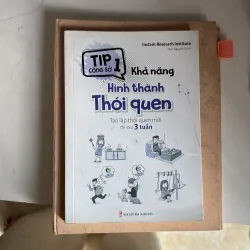 Khả năng hình thành thói quen