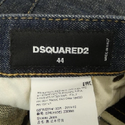 Quần jeans DSQUARED2 S74LB0563 - Hàng hiệu Authentic 888303